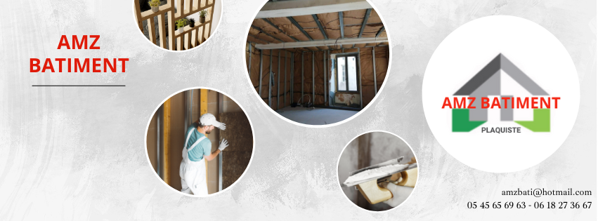 AMZ BATIMENT — Photos 3